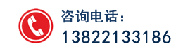 商标转让
